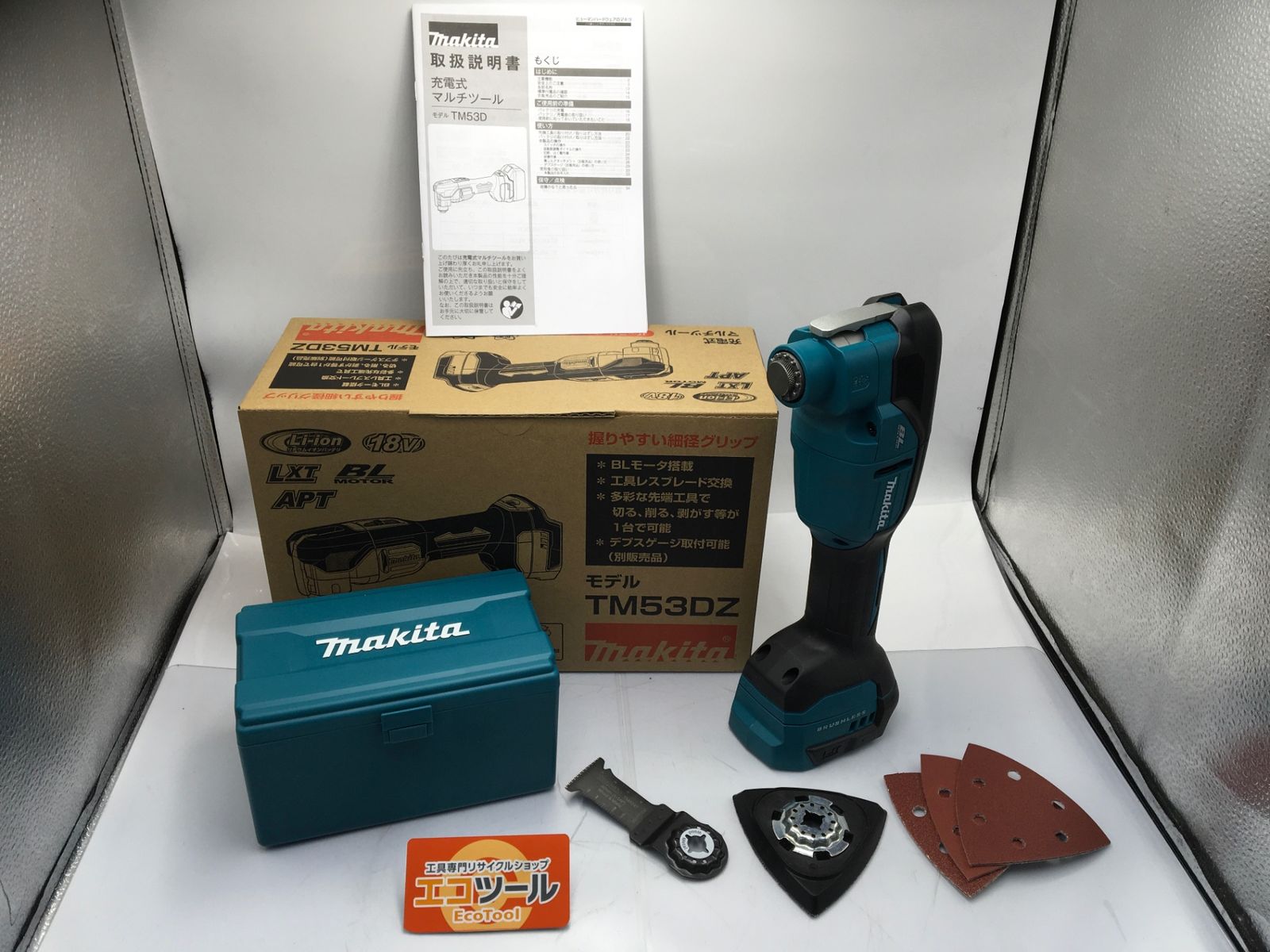 【未使用】Makita/マキタ TM53DZ ☆ 18V充電式マルチツール [IT_X2G41][知立][M04]