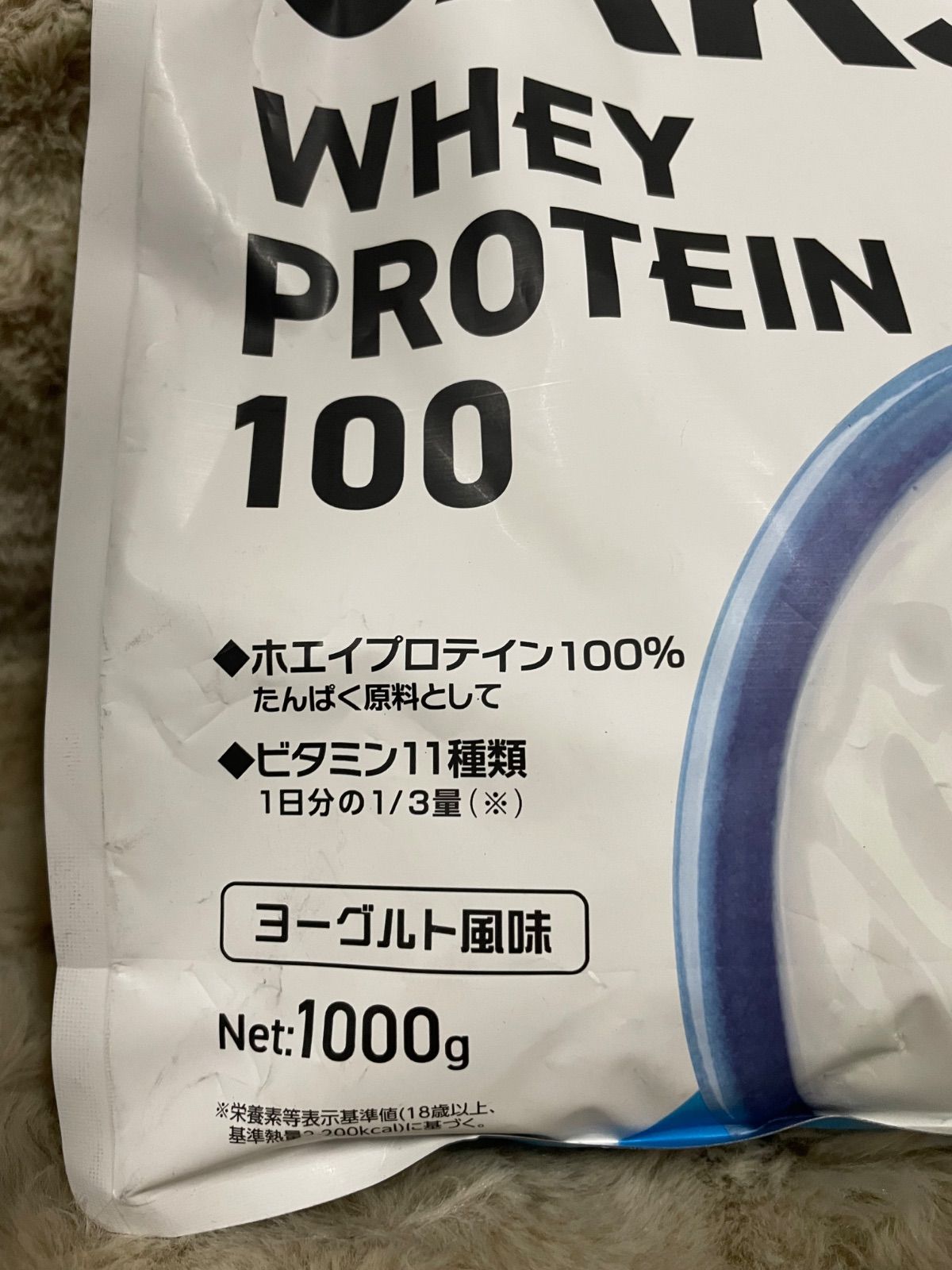 新品未開封】 ジャックス JAKS プロテイン ホエイ 1kg ヨーグルト風味 