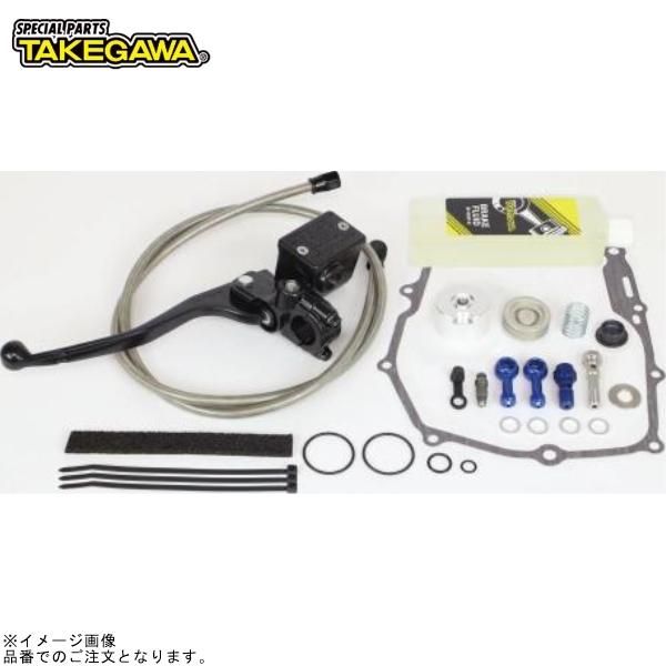 SP武川 02-01-0439 ハイドロクラッチコンバージョンキット(クラッチレバー/ブラック)