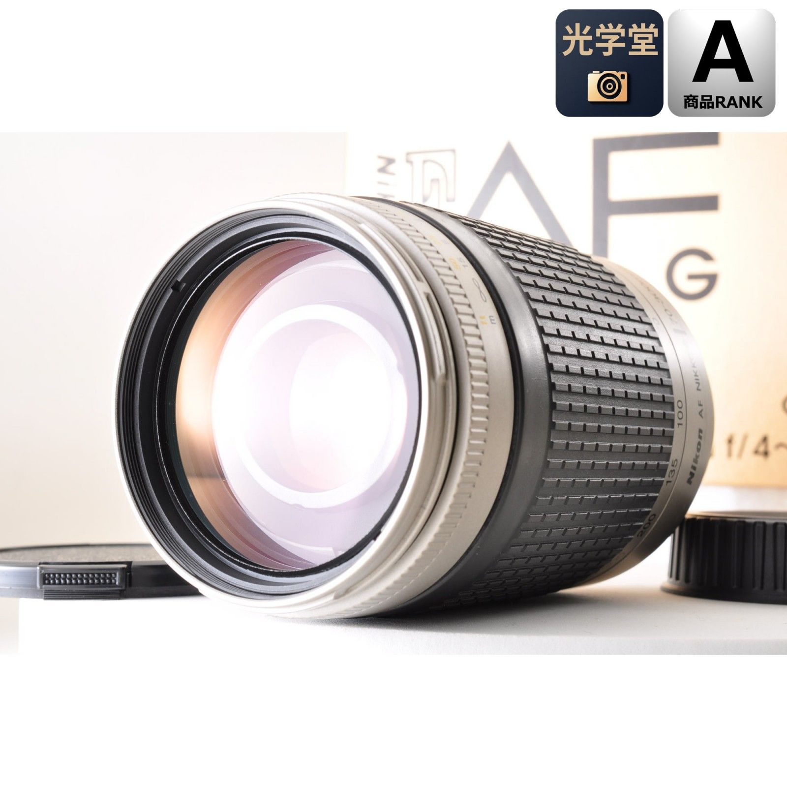Nikon AF NIKKOR 70-300mm F4-5.6G 望遠 Nikon Fマウント用 ニコン 