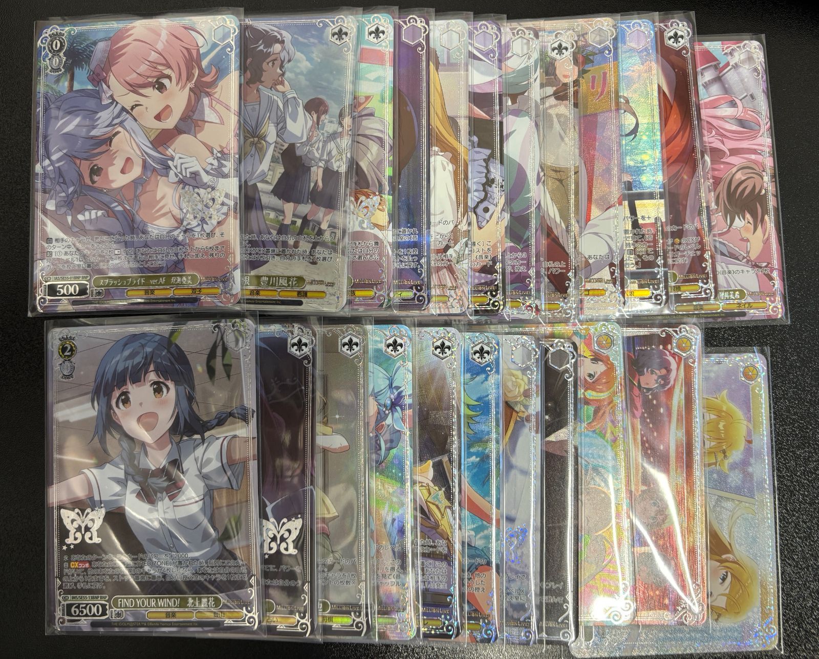 アイドルマスターミリオンライブ ヴァイスシュヴァルツ　4コン　N BNP ヴァイスシュヴァルツ ミリオンライブ BNP 4コンセット 【A1】 - メルカリ