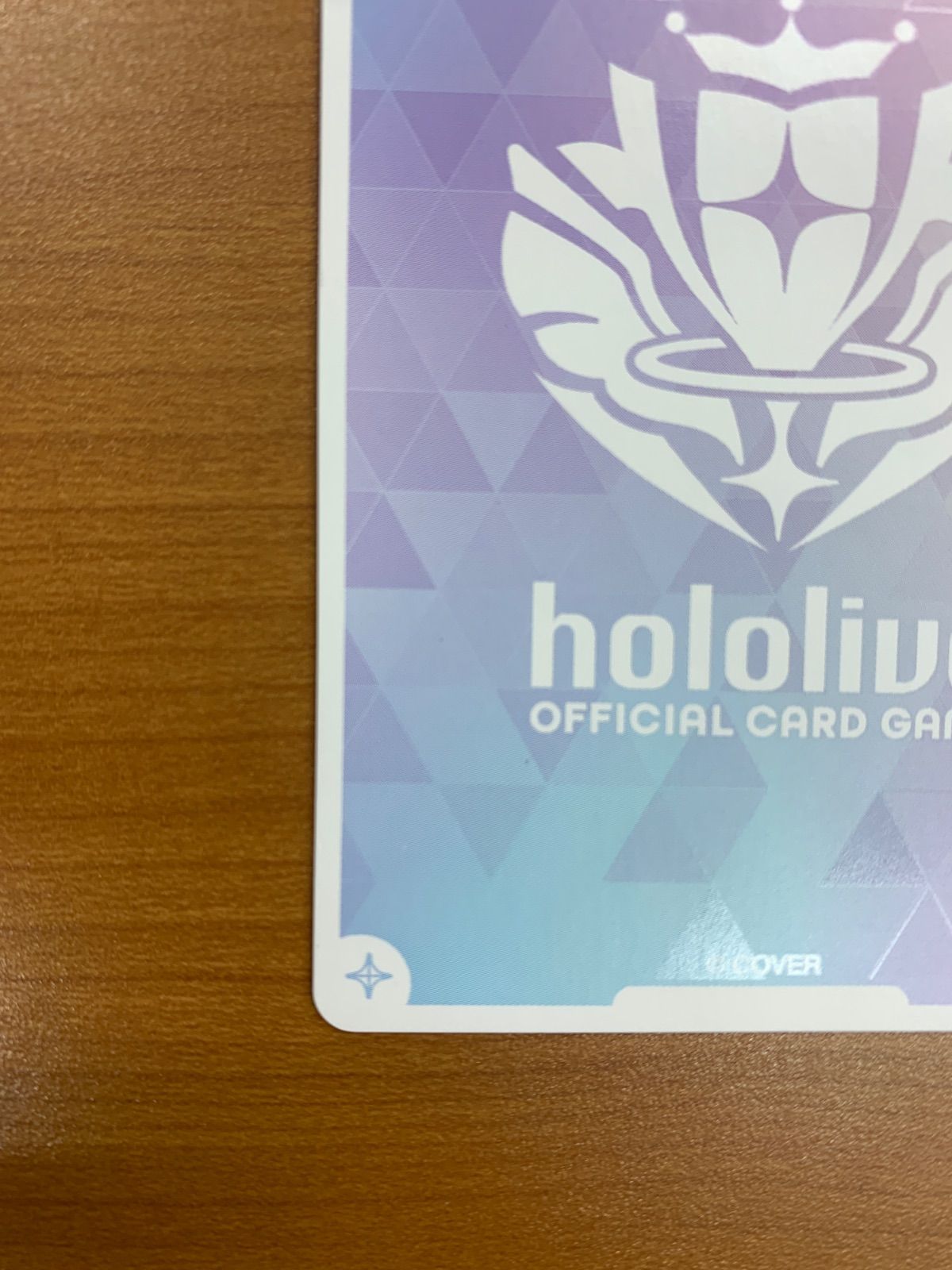 美品 雪花ラミィ SEC サイン hBP04-004 ホロライブ hololive ホロカ ID 