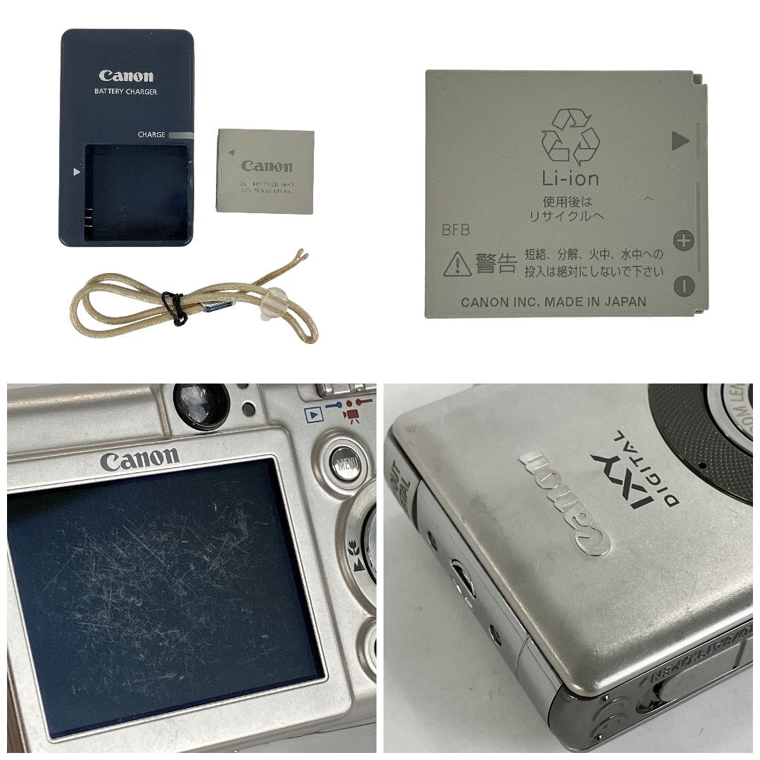 Canon PC1150 DIGITAL 55 コンパクト デジタル カメラ キャノン 中古