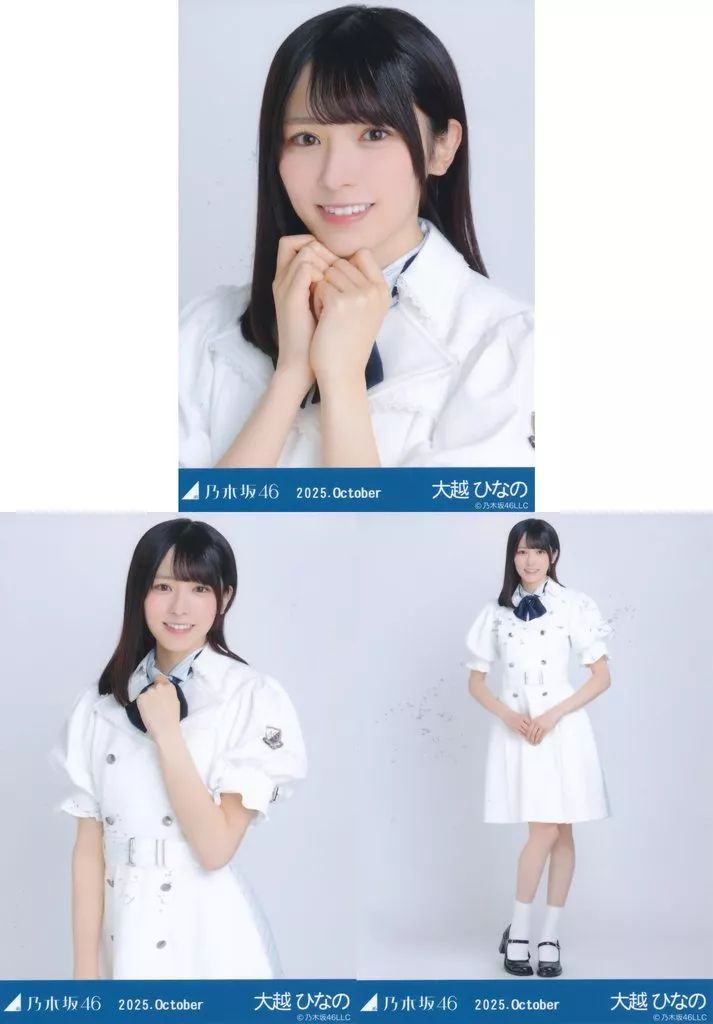 中古】生写真(坂道シリーズ) ◇乃木坂46/大越ひなの/「乃木坂46 2025