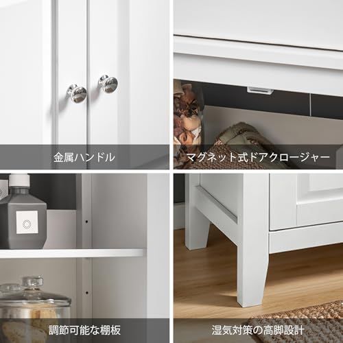 SoBuy 洗面台 洗面化粧台 収納 洗面所収納キャビネット おしゃれ 幅60