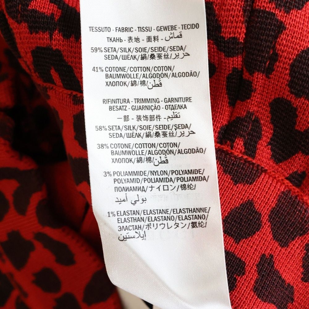 GUCCI (グッチ) Leopard Print Silk Skirt レオパード プリント シルク