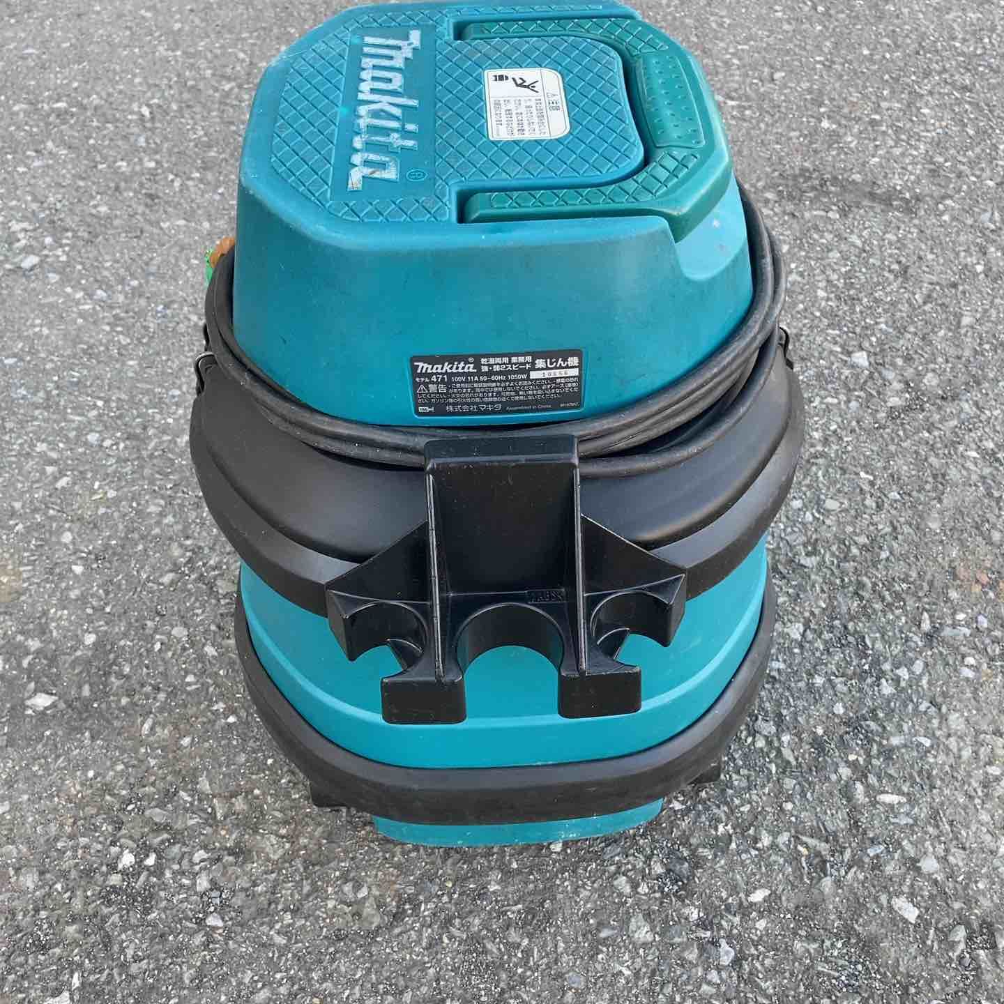 ☆マキタ(makita) 集じん機 471(P)【鴻巣店】 - メルカリ