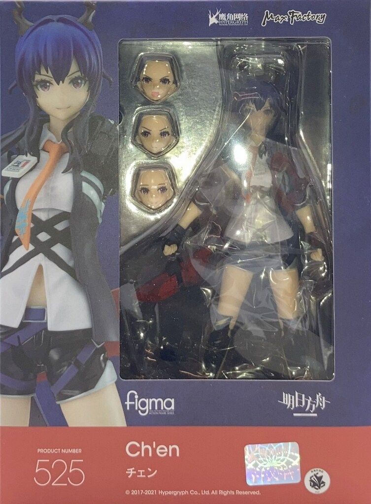 figma 525 アークナイツ チェン アークナイツ フィギュア Ch'en 明日