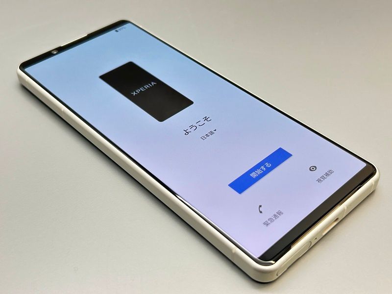 中古】SOG09 Xperia 5 IV【良品中古 利用制限○】 SIMフリー エクリュ