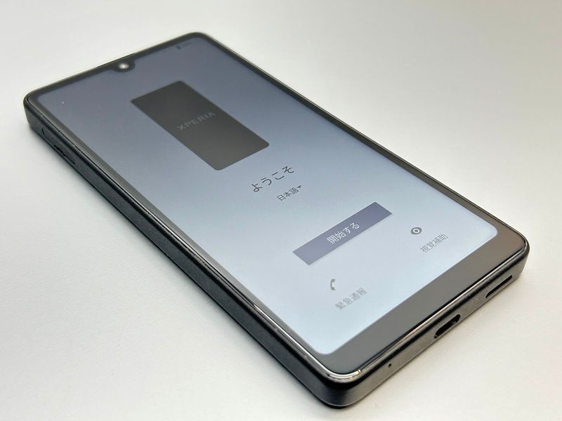中古】SO-53C Xperia Ace III ブラック SIMフリー - メルカリ