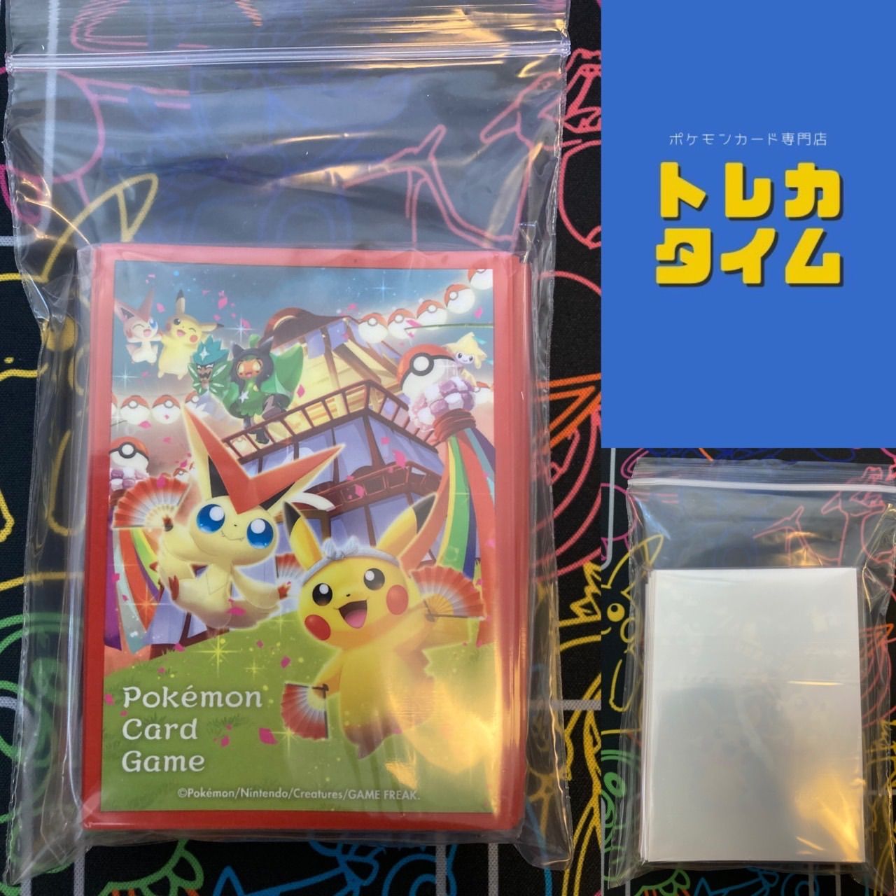 ポケモンカード デッキシールド トウホク クローバー 新品未開封 ポケモン スリーブ デッキシールド トウホク - メルカリ