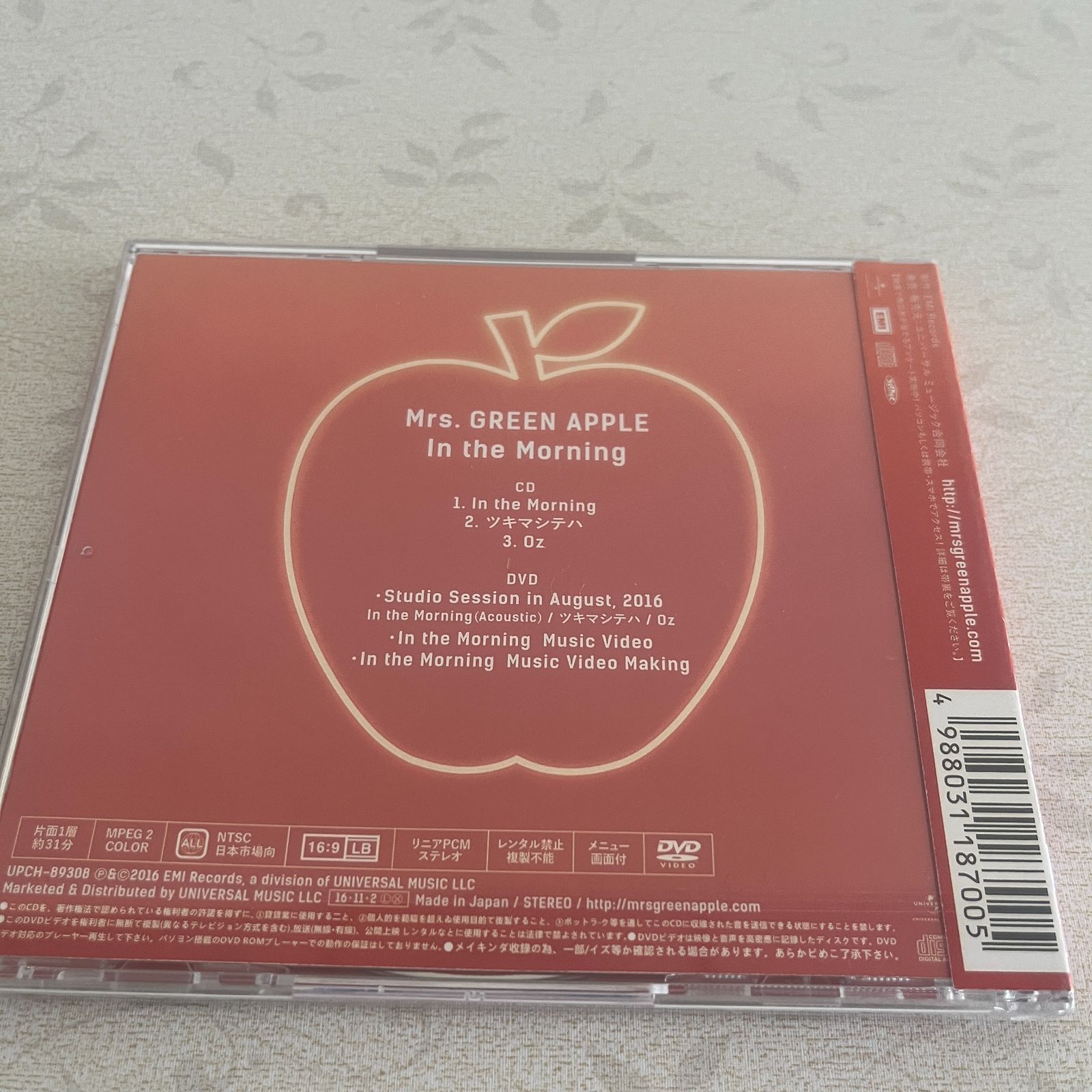 Mrs. GREEN APPLE In the Morning サイン入り ミセス 5人時代 サイン入り アルバム - メルカリ