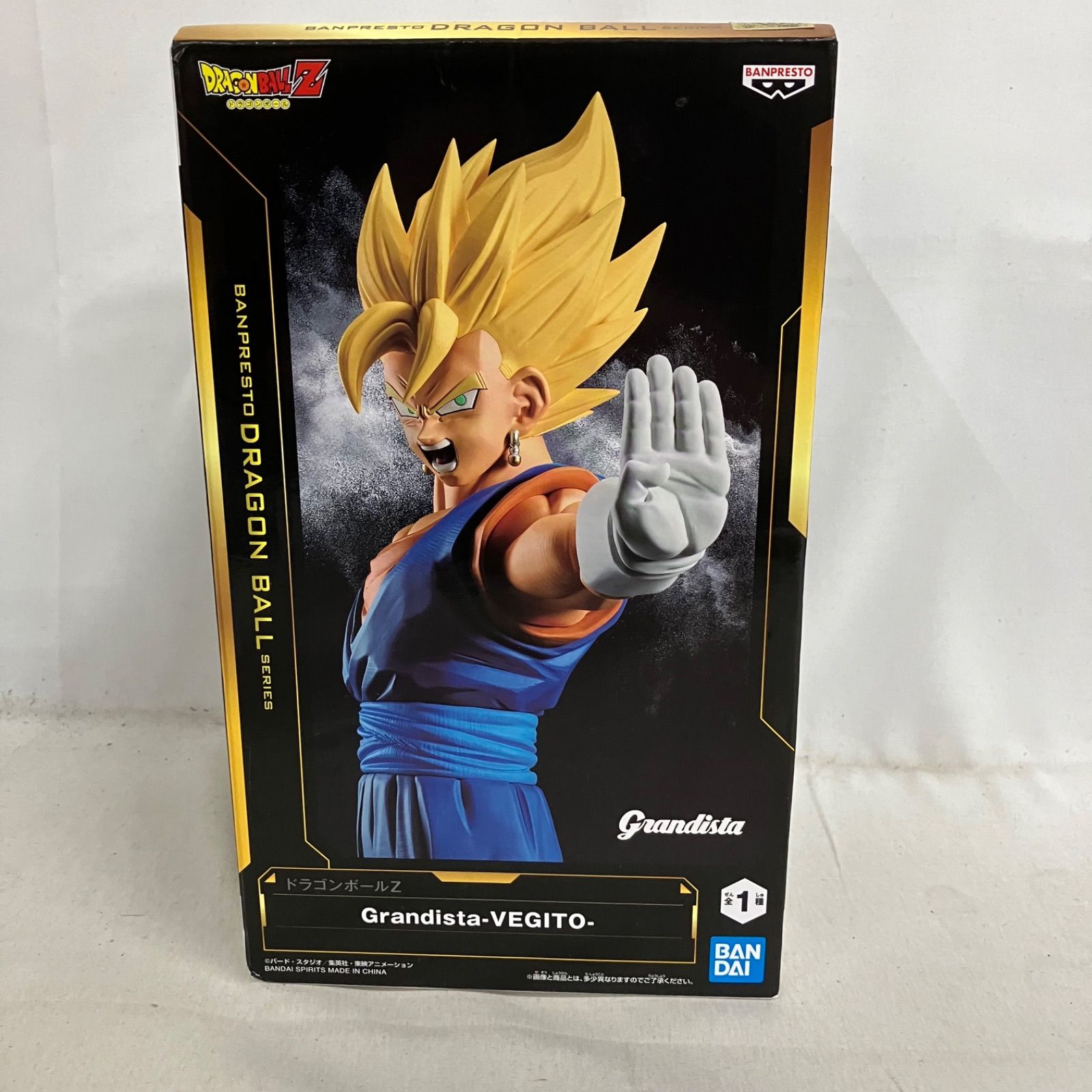 未開封 DRAGON BALL Grandista ベジット フィギュア 3個セット SF4D29