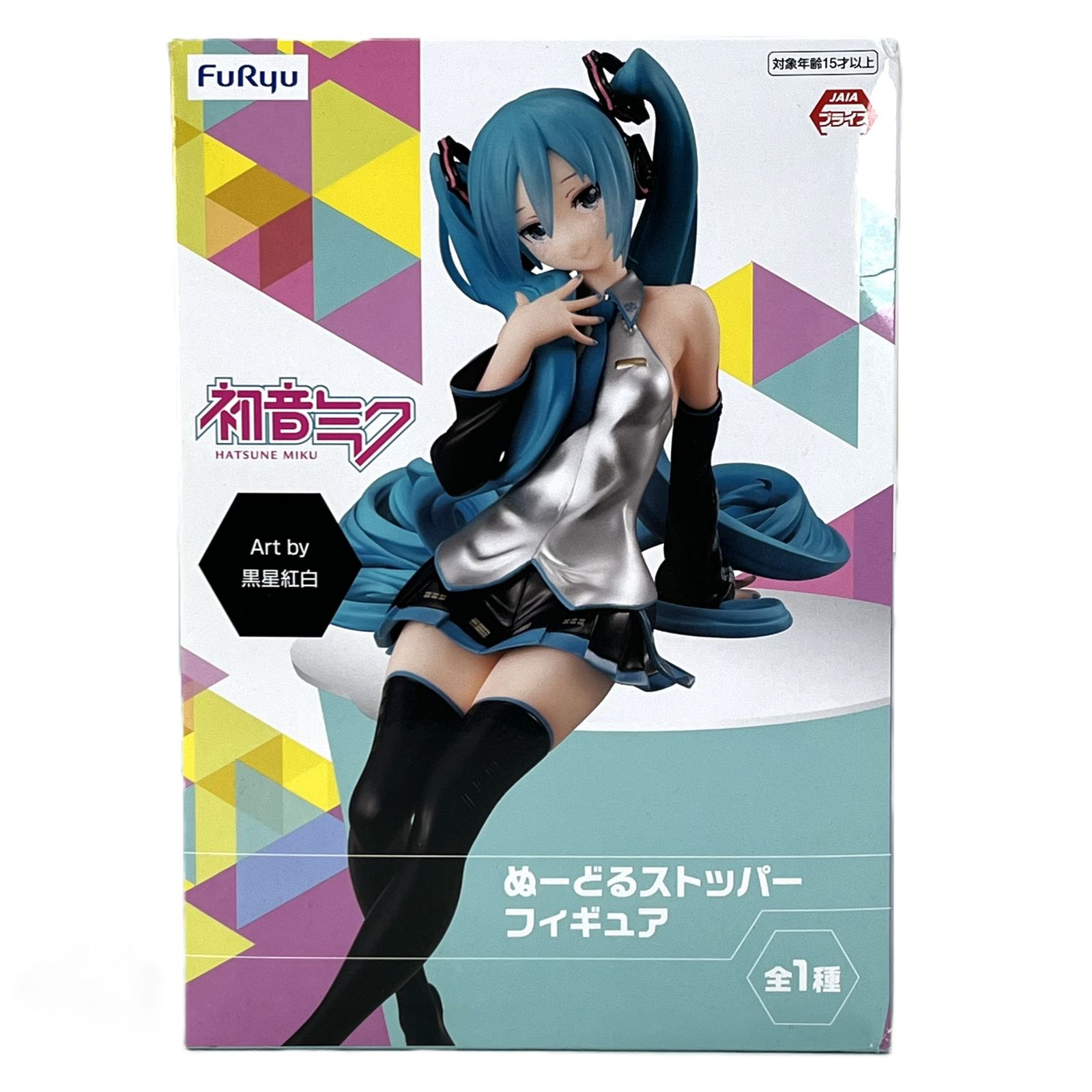初音ミク ぬーどるストッパーフィギュア 「キャラクター・ボーカル