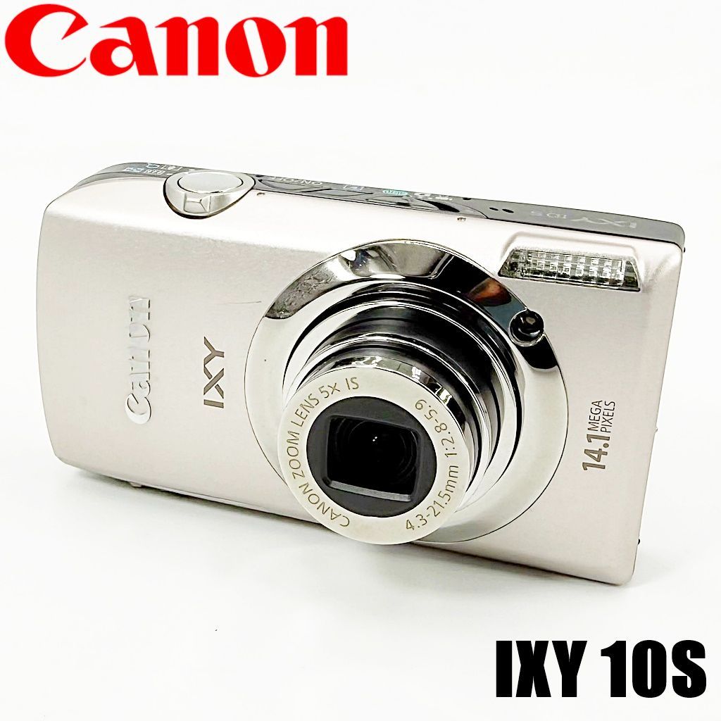 キヤノン IXY DIGITAL 910IS シルバー コンデジ カメラ 中古 Canon デジタルカメラ IXY DIGITAL 910 IS