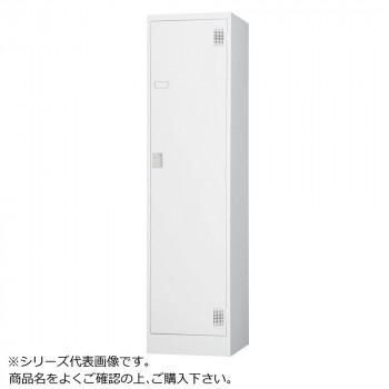 豊國工業 スタンダードロッカー1人用(ダイヤルロック式) TLK-D1N CN-85色(ホワイトグレー)