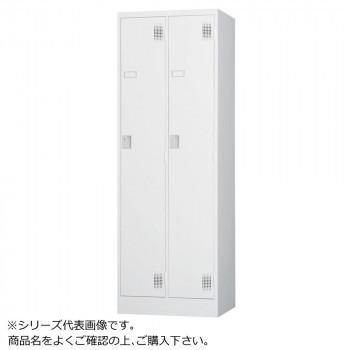 豊國工業 スタンダードロッカー2人用(ダイヤルロック式) TLK-D2N CN-85色(ホワイトグレー)