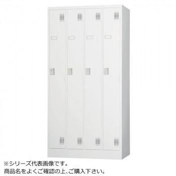 豊國工業 スタンダードロッカー4人用(ダイヤルロック式) TLK-D4N CN-85色(ホワイトグレー)