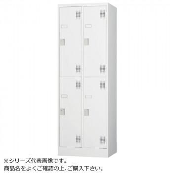 豊國工業 スタンダードロッカー4人用2段(ダイヤルロック式) TLK-D4SN CN-85色(ホワイトグレー)