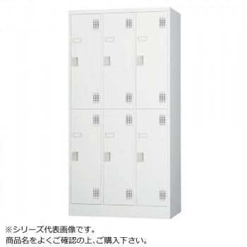豊國工業 スタンダードロッカー6人用(ダイヤルロック式) TLK-D6N CN-85色(ホワイトグレー)