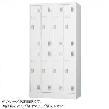 豊國工業 スタンダードロッカー8人用(ダイヤルロック式) TLK-D8N CN-85色(ホワイトグレー)