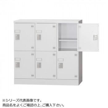 豊國工業 多人数用ロッカーロータイプ(3列2段:深型)シリンダー錠窓付き 棚板付き GLK-S6DSW CN-85色(ホワイトグレー)