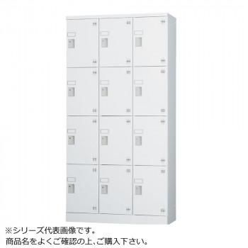 豊國工業 多人数用ロッカーハイタイプ(3列4段)シリンダー錠窓付き 棚板付き GLK-S12TSW CN-85色(ホワイトグレー)