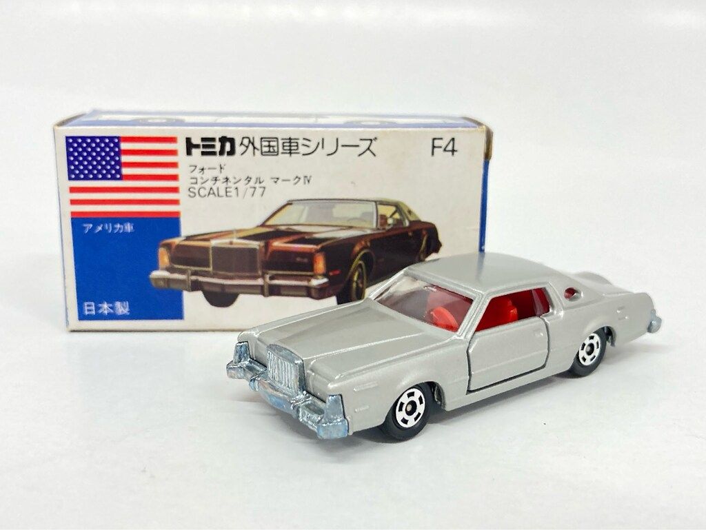 トミー トミカ青箱日本製 フォードコンチネンタルマークⅣ明シルバー