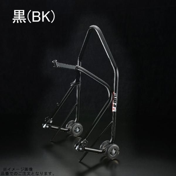 J-TRIP Jトリップ JT-1162BK フロントスタンド20 ブラック