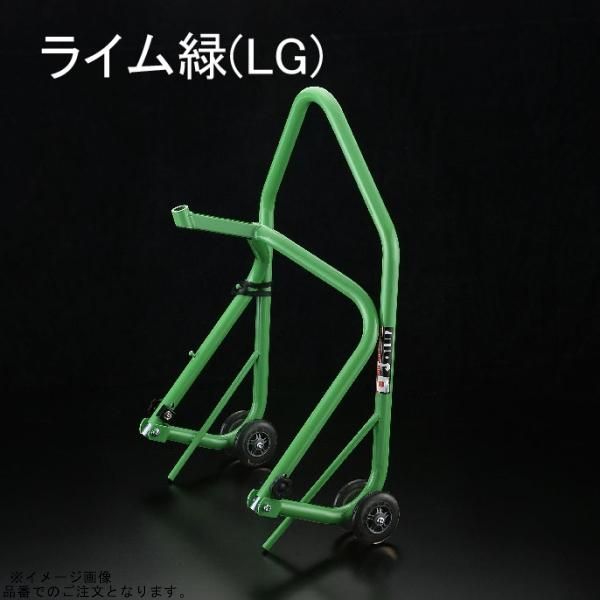J-TRIP Jトリップ JT-1162LG フロントスタンド20 ライムグリーン