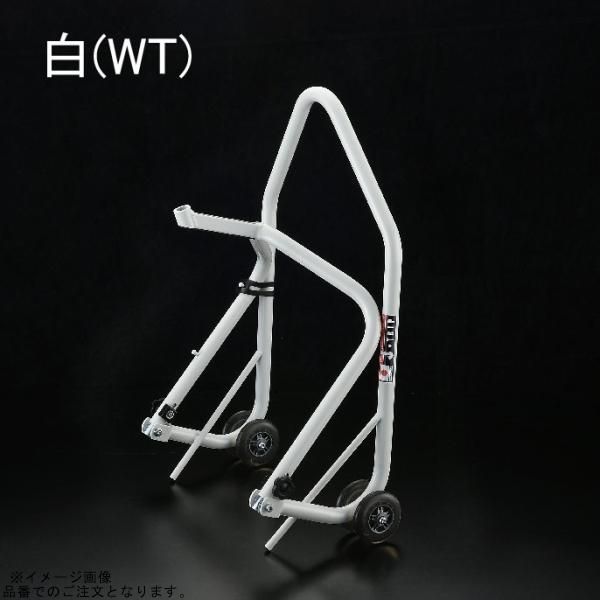 J-TRIP Jトリップ JT-1162WT フロントスタンド20 ホワイト