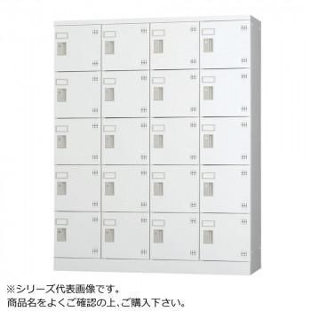 豊國工業 多人数用ロッカーハイタイプ(4列5段)シリンダー錠窓付き GLK-S20W CN-85色(ホワイトグレー)