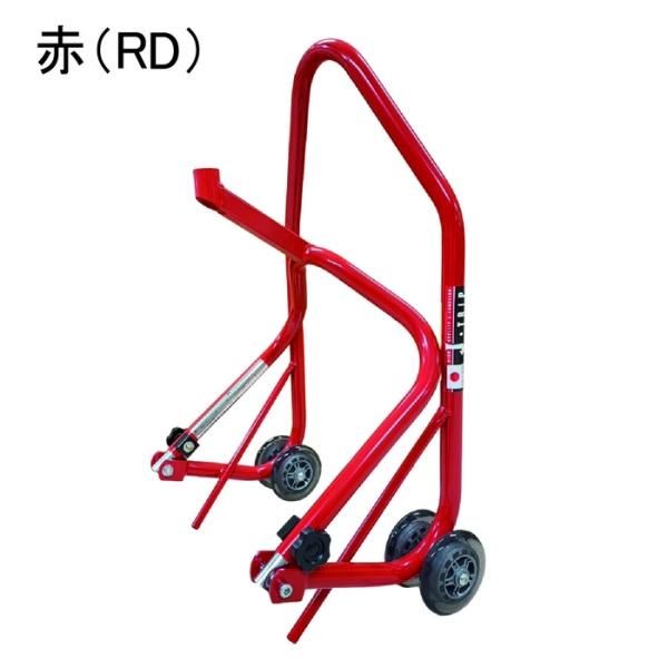 J-TRIP Jトリップ JT-116SRD ミニフロントスタンド レッド