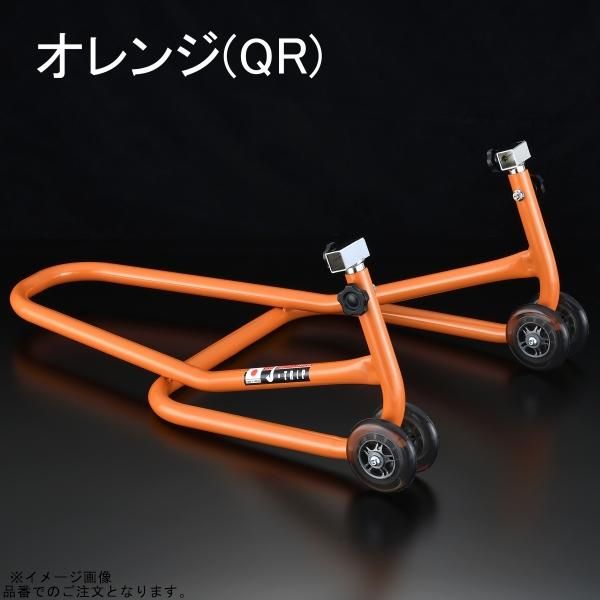 J-TRIP Jトリップ JT-120QR ロングローラースタンド(本体) オレンジ