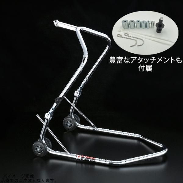 J-TRIP Jトリップ JT-1162PT フロントスタンド20 メッキ