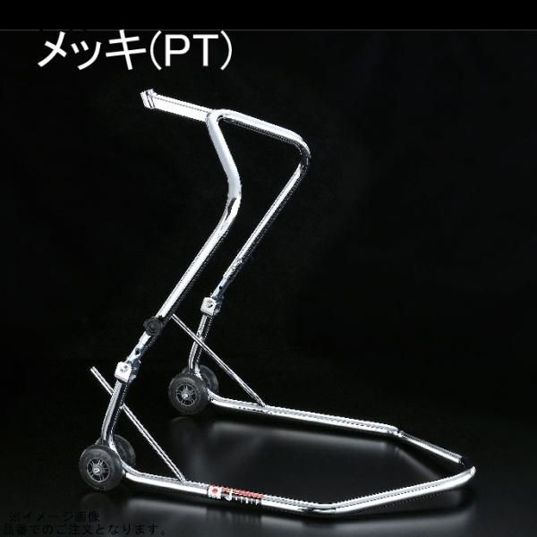 J-TRIP Jトリップ JT-1162PT フロントスタンド20 メッキ