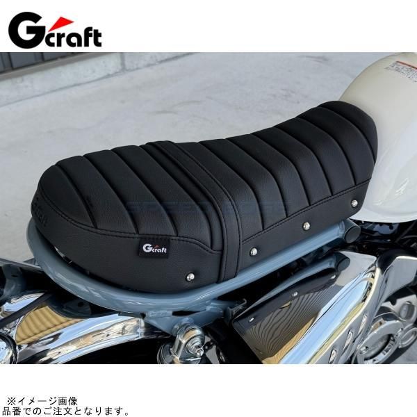 モンキー125 Webike Gクラフト G-Craft ジークラフト Gcraft Gクラフト