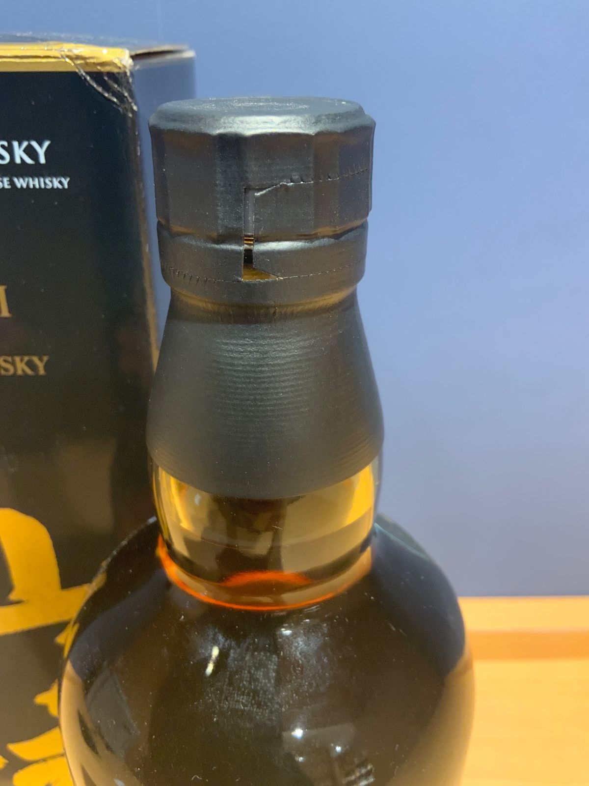 サントリー山崎18年 700ml カートン付き - メルカリ