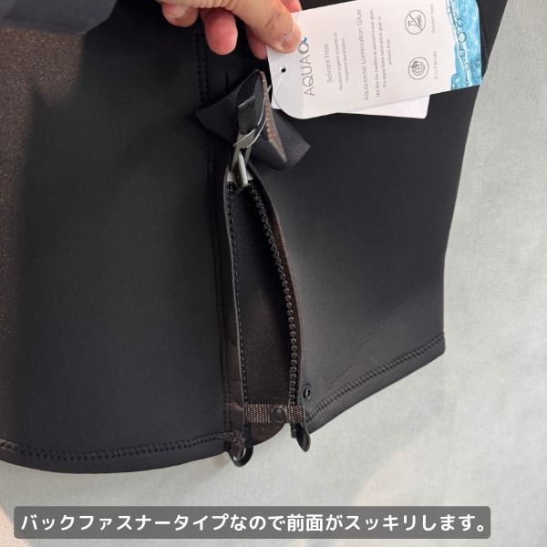 新品未使用】ハーレー Hurley AQUA ウェットスーツタッパーベストML