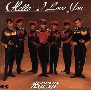 Hello・・・I Love You / 光GENJI / 1.Sha-La-La 2.B.C.物語 3.二人
