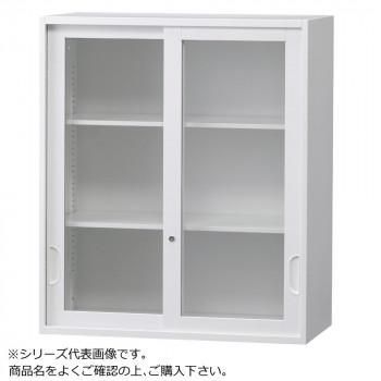 豊國工業 壁面収納庫浅型引違いガラス扉 ホワイト HOS-HKGSXN BN-90色(ホワイト)