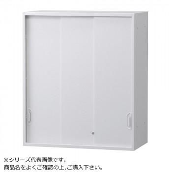 豊國工業 壁面収納庫浅型3枚引違い(上置) ホワイト HOS-HKS3USX BN-90色(ホワイト)