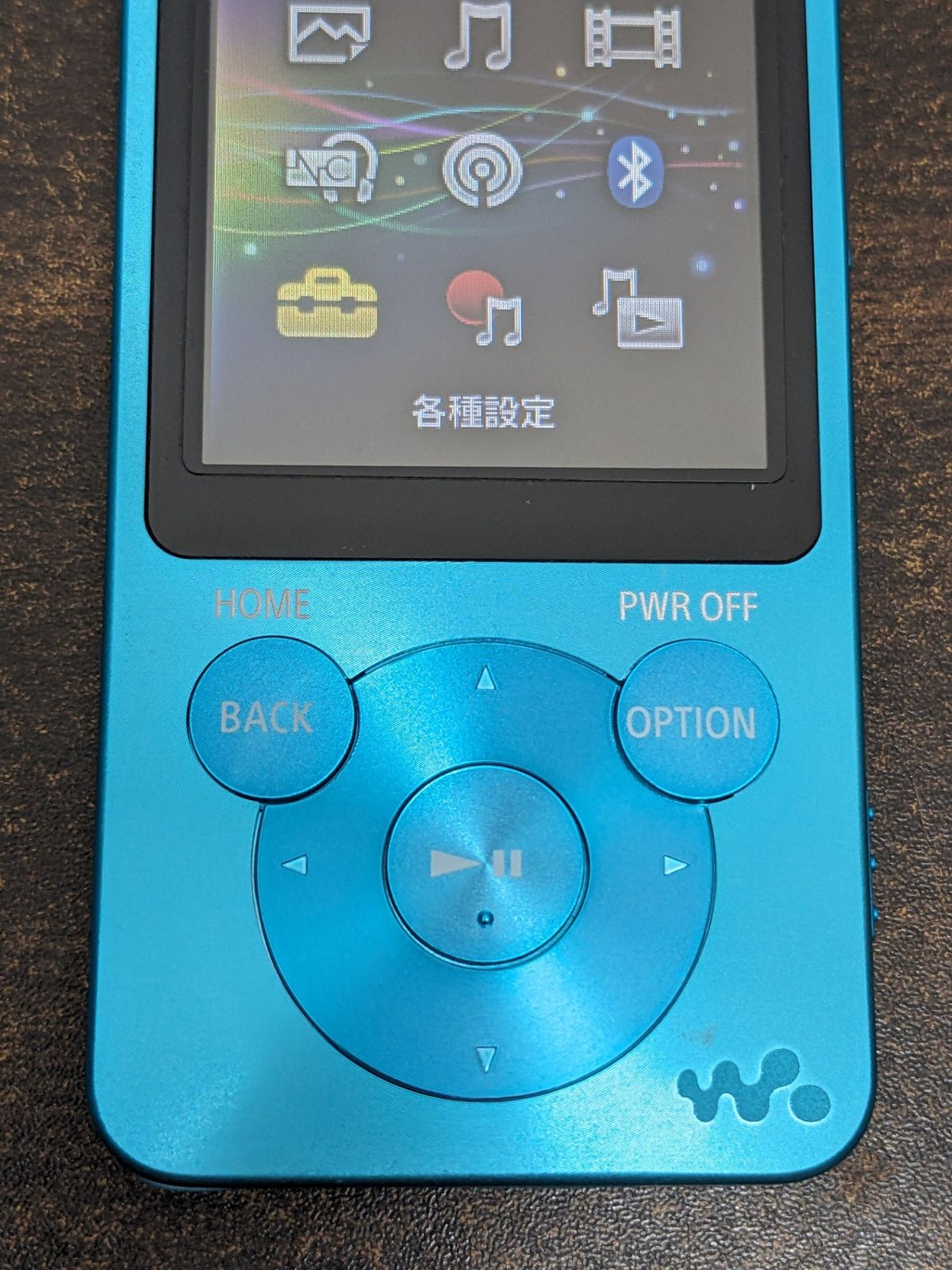 新品SONY NW-S14 デジタルメディアプレーヤー 8GB 青バッテリー新品 WALKMAN SONY Walkman（ソニーウォークマン）Sシリーズ、NW-S14（8GB