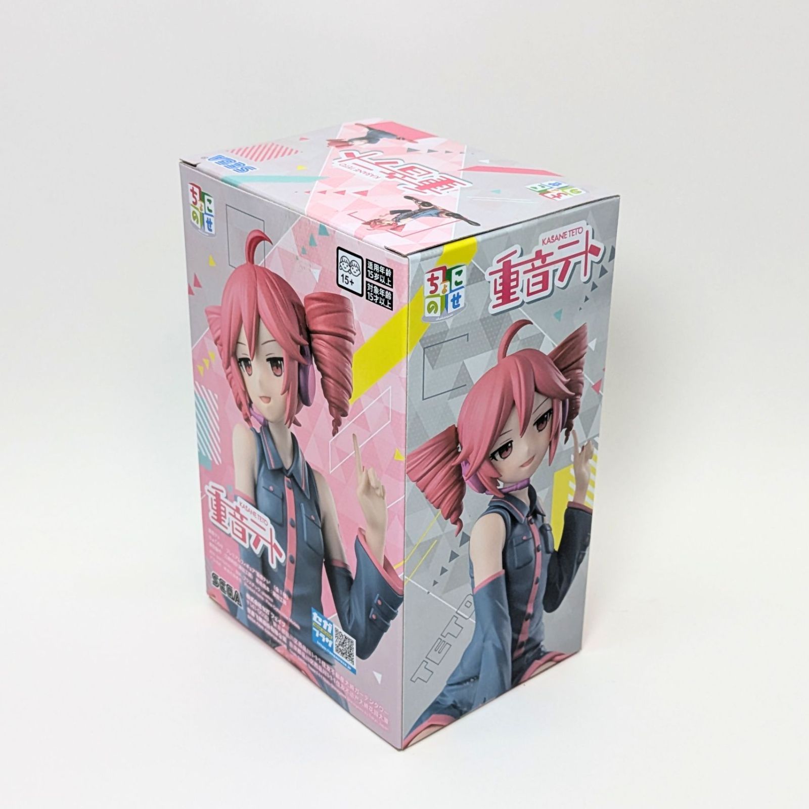 未開封】 重音テト フィギュア ちょこのせ プレミアムフィギュア 全1種 