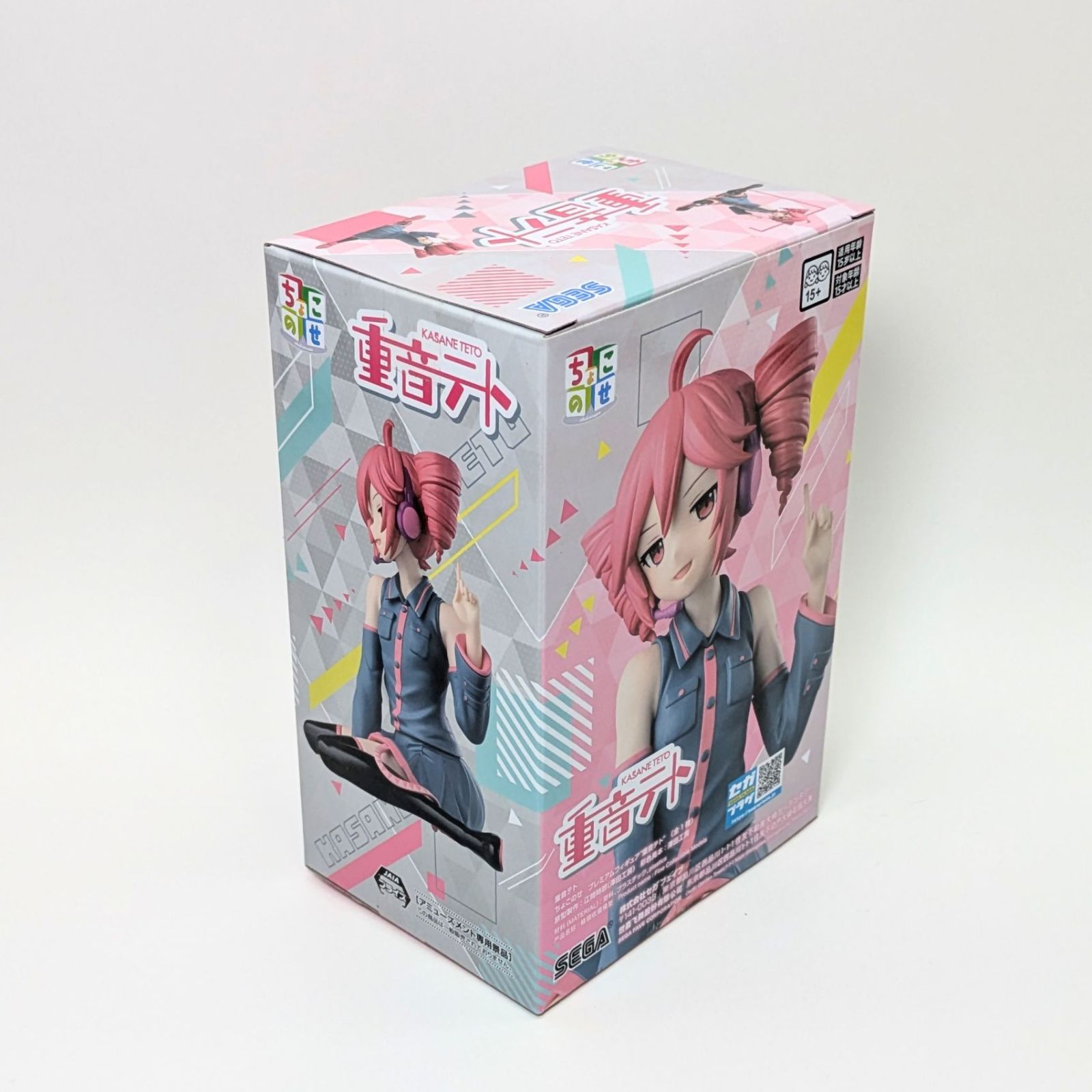 新品未開封　重音テト　ちょこのせ　フィギュア 15個　まとめ売り　セガ 👾 #重音テト ちょこのせ プレミアムフィギュア“重音テト”