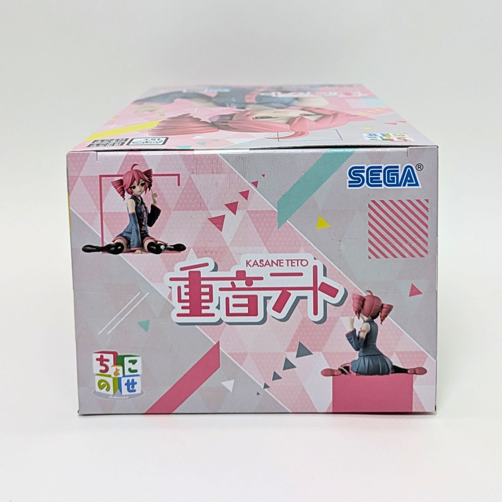 未開封】 重音テト フィギュア ちょこのせ プレミアムフィギュア 全1種