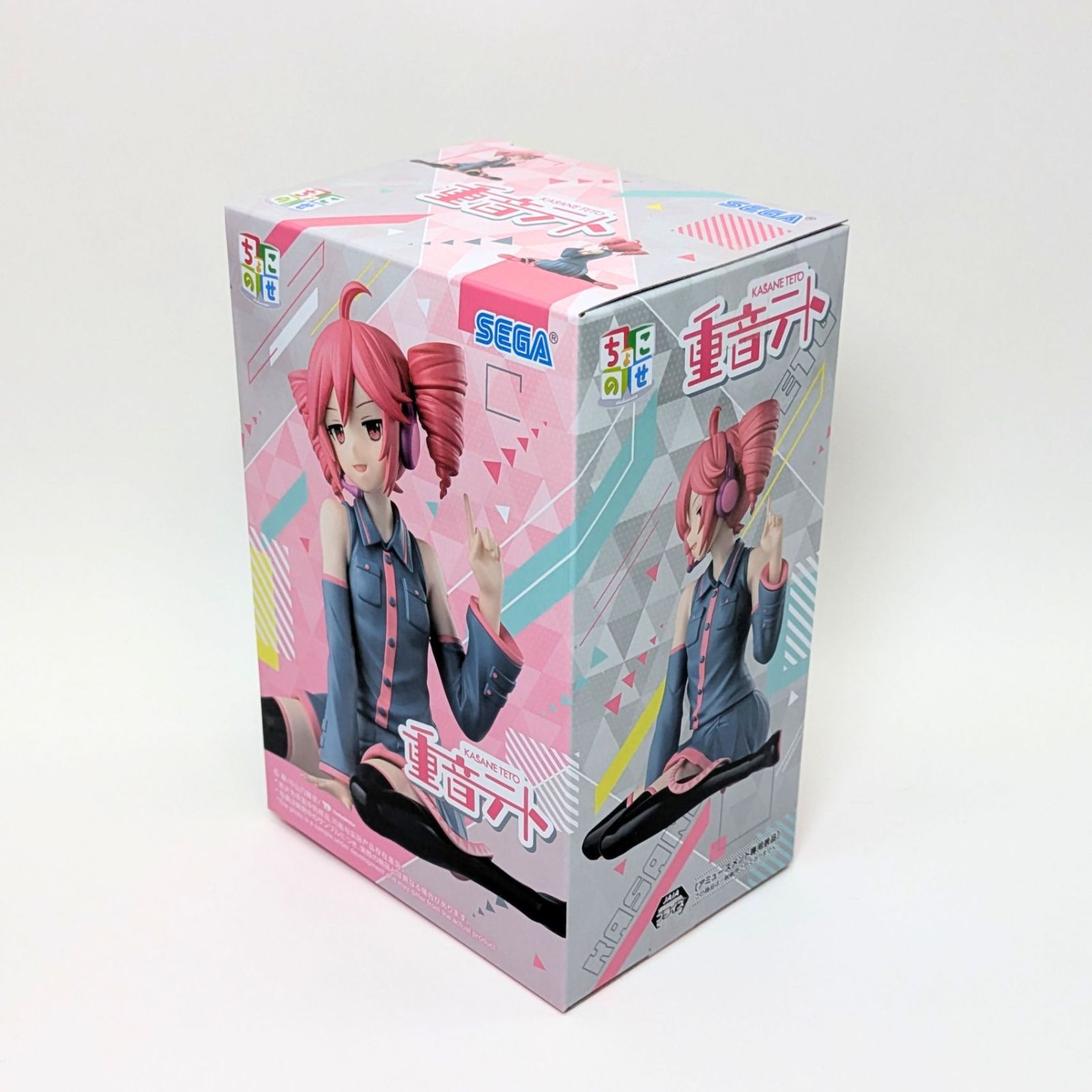 未開封】 重音テト フィギュア ちょこのせ プレミアムフィギュア 全1種