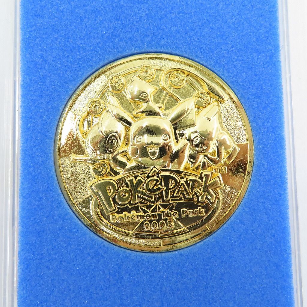 瀬戸店】ポケモン ザ パーク2005 記念メダル【712-1858】 - メルカリ