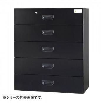 豊國工業 壁面収納庫浅型ラテラル5段 ブラック HOS-L5SX-B CN-10色(ブラック)