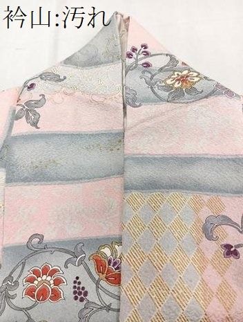 平和屋着物□上質な小紋 花唐草文 金彩 正絹 逸品 CABF8181xi - メルカリ